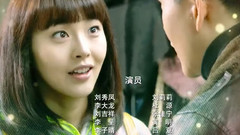 电视剧<邻居也疯狂>片尾曲