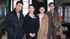 网剧《被催眠的催眠师》探班