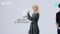 Let's Share The Heart