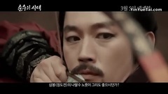 电影<纯真年代>预告片2