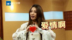 张惠妹,林俊杰,萧敬腾,羽泉,田馥甄 - 《梦想的声音》本期预告:要唱《痒》?Hebe老师自称要疯了!