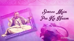 Sanson Ki Mala Pe Original