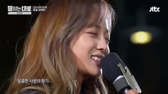 JTBC <说话之路> EP.10