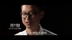 电影<延坪海战>预告片