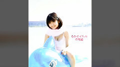 北野瑠華 イルカとるかの物語 in FLASHスペシャル初冬号