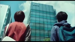 食梦者 真人版- 先行版预告片