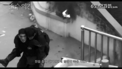 少数意见 _ 预告片