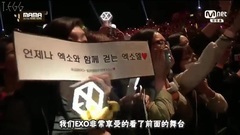 [TE]161202 亚洲风尚奖 中字