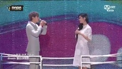 [TE]161202 Dream MAMA 中字