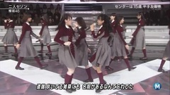 二人セゾン @ Music Station 161202