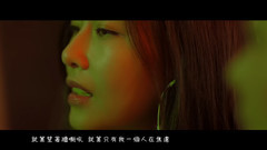 One More Day[繁中字](Jerry C)