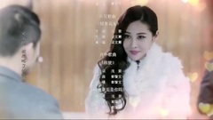 好友名义 电视剧<大猫儿追爱记>片尾曲