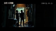 黑司祭们-剧场版预告片