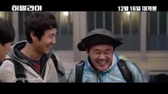 喜马拉雅-宣传曲MV 演唱:黄政民