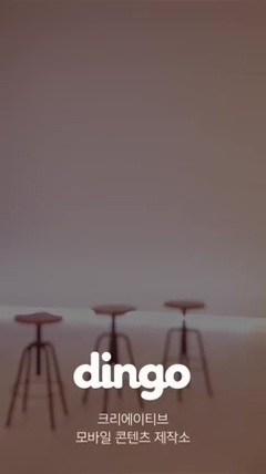 161203 听100秒apink的歌