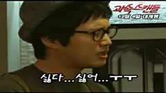 非常主播-拍摄直击