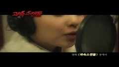 非常主播-MV1