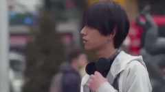 在宇田川町等我喔