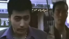 <朋友>片段之出卖