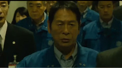 电影<新哥斯拉>预告片1