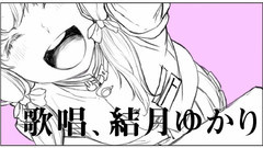 啾嚕哩啦·啾嚕哩啦·哒哒哒!