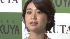 恋愛事情語る"気になる男性の連絡先が消えました"