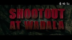 瓦达拉枪战 _ 预告片