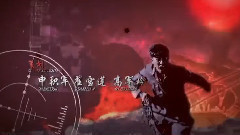 电视剧<怒放>片头曲