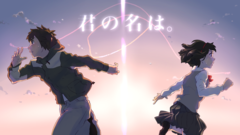 那天划过夜空的彗星真的很美丽