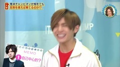 161201_いただきハイジャンプ