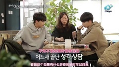 B.A.P,GOT7 - 六站联合161206 花美男 Bromance 永才&JB EP2 中字