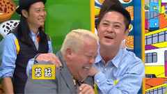 <我爱香港>“有姿势有实际” 剪辑片段 草蜢CUT