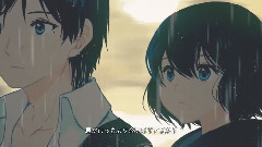 愛鍵 / 天月-あまつき- feat.まふまふ