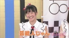 HKT48 vs NGT48 さしきた合戦 敗者グループ反省会