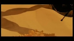 Давай давай