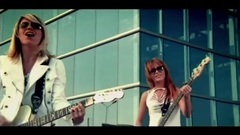 Двери открой