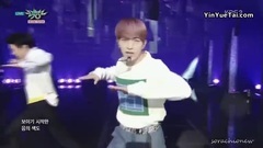 What Makes Onew Beautiful