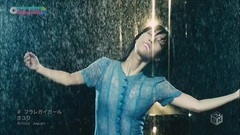 さユり - フラレガイガール