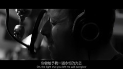 Everglow Single Version