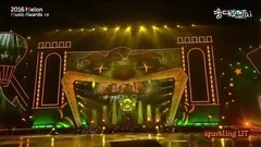 玩火(PLAYING WITH FIRE)