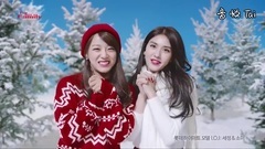 HI-MART年终感谢祭 金世正&全昭弥篇 CF