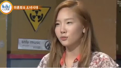 少女时代手机APP舒压方式