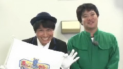 チーム8のあんた ロケロケ! #01