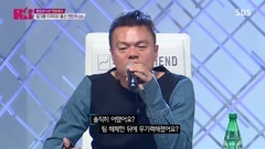 KPOPSTAR 6 E06 全敏珠 Cut