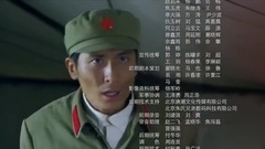 电视剧<马兰谣>片尾曲