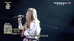 蓝又时 - 蓝又时 - 听说听说 (全球中文音乐榜上榜20161210)