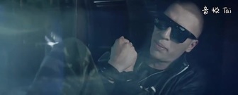 Разбитая любовь