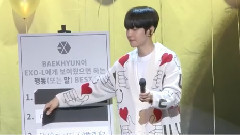 边伯贤生日派对亮点