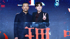 电影《心理罪》