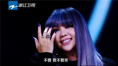 张惠妹,林俊杰,萧敬腾,羽泉,田馥甄 - 梦想的声音